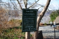 Fort Tryon Park